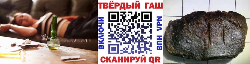Купить АМФ  Канабис  КОКАИН  A PVP  Меф  Гашиш  Суворов