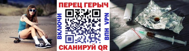 Купить  Суворов  ГЕРОИН Heroin 