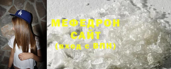 бутик Карпинск