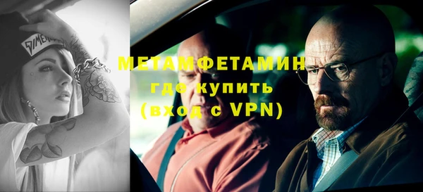 бутик Карпинск