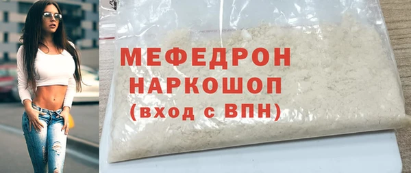индика Касимов