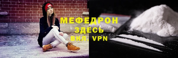 jwh Карталы