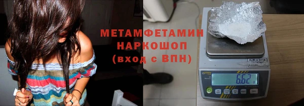 бутик Карпинск