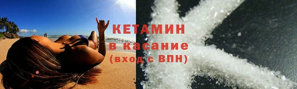 jwh Карталы