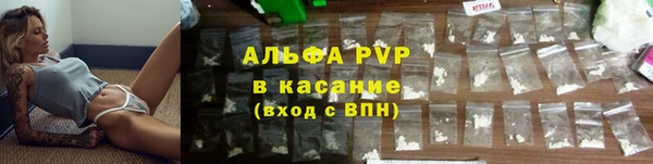 jwh Карталы