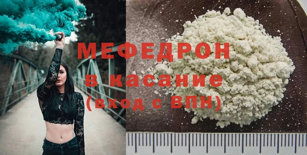 бутик Карпинск