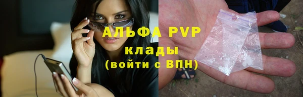 jwh Карталы