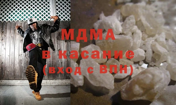 jwh Карталы