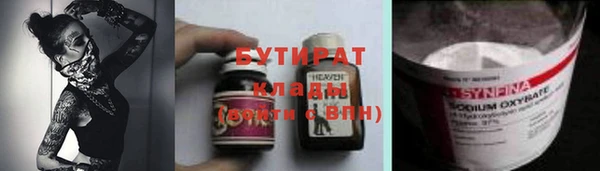 jwh Карталы