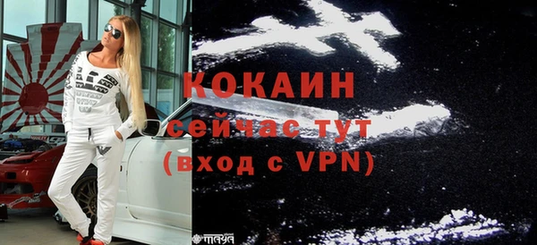 бутик Карпинск