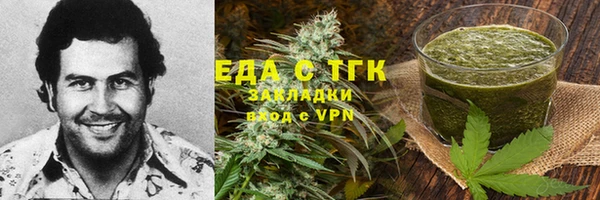 jwh Карталы