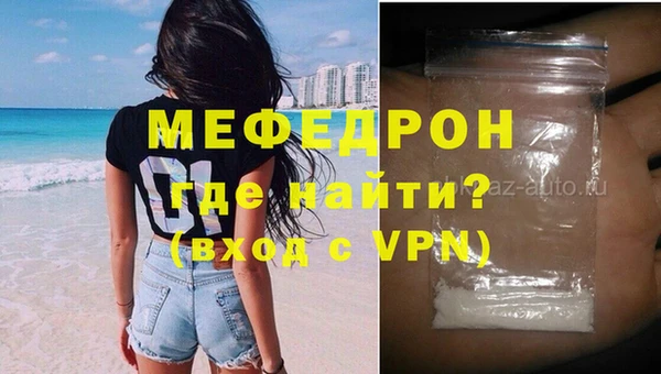 бутик Карпинск