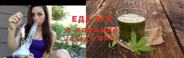 бутик Карпинск