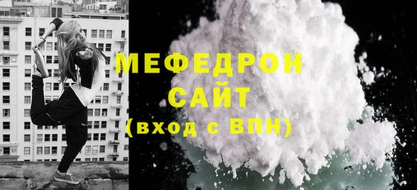 индика Касимов