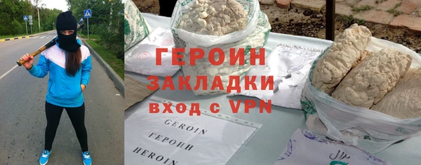 индика Касимов