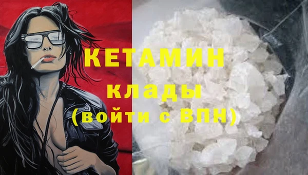 jwh Карталы