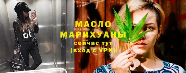 jwh Карталы