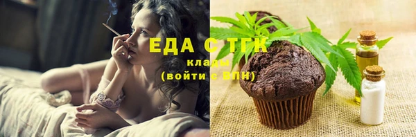 jwh Карталы
