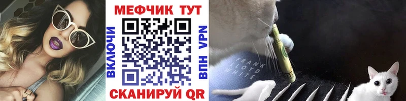 Купить  Суворов  МЯУ-МЯУ 4 MMC 