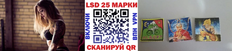 Купить  Суворов  Марки N-bome 1,8мг 